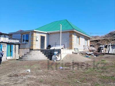 Отдельный дом · 3 комнаты · 88.4 м² · 10.8 сот., Жеруйык за 24 млн 〒 в Усть-Каменогорске