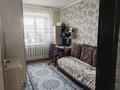 2-бөлмелі пәтер · 54 м² · 4/4 қабат, Ухабова 6 — Мкр Береке, бағасы: 18.5 млн ₸ в Петропавловске — фото 14