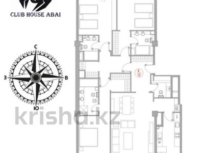 4-комнатная квартира · 160 м² · 6/9 этаж, Сейфуллина — ⭐ЛУЧШЕЕ ПРЕДЛОЖЕНИЕ⭐ за ~ 151.6 млн ₸ в Алматы, Бостандыкский р-н