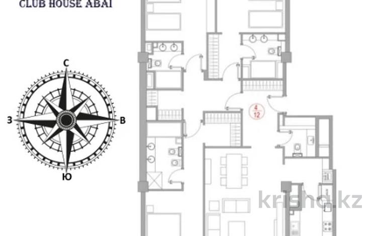 4-комнатная квартира · 160 м² · 6/9 этаж, Сейфуллина — ⭐ЛУЧШЕЕ ПРЕДЛОЖЕНИЕ⭐ за ~ 151.6 млн ₸ в Алматы, Бостандыкский р-н — фото 3