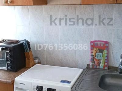 2-комнатная квартира · 46 м² · 5/5 этаж, Беркимбаева за 9.5 млн ₸ в Экибастузе