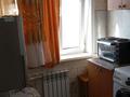 2-комнатная квартира · 46 м² · 5/5 этаж, Беркимбаева за 9.5 млн ₸ в Экибастузе — фото 2