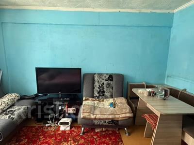 1-комнатная квартира · 13.1 м² · 2/5 этаж, Бажова 345 за 3.3 млн ₸ в Усть-Каменогорске