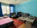 1-комнатная квартира · 13.1 м² · 2/5 этаж, Бажова 345 за 3.3 млн ₸ в Усть-Каменогорске — фото 7