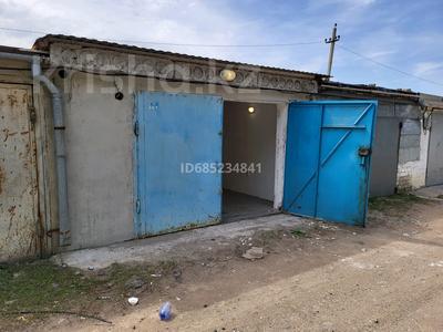 Гараж · 24 м² · Строитель за 35 000 ₸ в Аксае