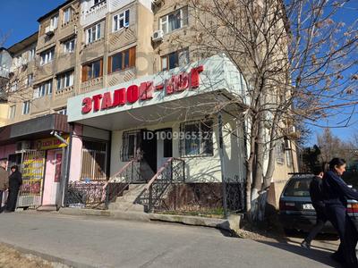 Кеңселер · 18.9 м², бағасы: 800 000 〒 в Шымкенте, Аль-Фарабийский р-н