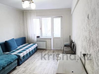 2-комнатная квартира · 46.5 м² · 3/5 этаж, Астана 16/1 за 19.6 млн 〒 в Усть-Каменогорске