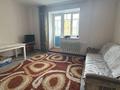 2-комнатная квартира · 70 м² · 5/12 этаж, Кубрина 20/1 за 250 000 ₸ в Астане, Сарыарка р-н — фото 3