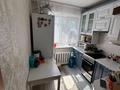 3-комнатная квартира · 62.1 м² · 2/5 этаж, мкр Юго-Восток, 29й микрорайон, Муканова рядом КарГу, колледж Таттимбета, Банковский колледж, Диацент 10 за 22.3 млн ₸ в Караганде, Казыбек би р-н — фото 6