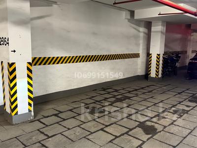 Паркинг · 15 м² · мкр Мирас 157 блок 2 — ул Аскарова за 50 000 ₸ в Алматы, Бостандыкский р-н