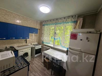 1-бөлмелі пәтер · 38 м², Кабанбай батыра 236, бағасы: 240 000 ₸ в Алматы, Алмалинский р-н