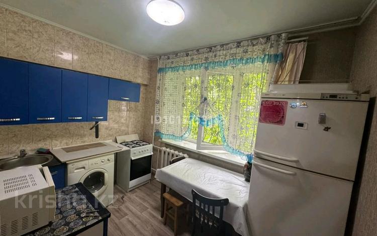 1-бөлмелі пәтер · 38 м², Кабанбай батыра 236, бағасы: 240 000 ₸ в Алматы, Алмалинский р-н — фото 2