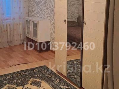 2 бөлме · 35 м² · 2/2 қабат, Қарауыл — Найзақара, бағасы: 100 000 ₸ в Астане, Сарыарка р-н
