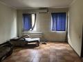 Промбаза · 2.5 га, Булкушева 8в — Мясо комбинат за 2 000 ₸ в Алматы, Жетысуский р-н — фото 16