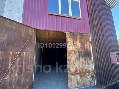 Промбаза · 2.5 га, Булкушева 8в — Мясо комбинат за 2 000 ₸ в Алматы, Жетысуский р-н