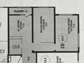 2-комнатная квартира, 60.9 м², 2/12 этаж, Сатпаева 133/1 — Тлендиева за 43 млн 〒 в Алматы, Бостандыкский р-н