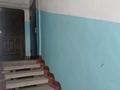 2-комнатная квартира · 72 м² · 9/9 этаж, Бальзака 4 — Попова за 55 млн ₸ в Алматы, Бостандыкский р-н — фото 18