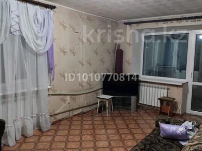1-бөлмелі пәтер · 33 м² · 5/5 қабат, Сейфуллина 19, бағасы: 3.9 млн ₸ в Темиртау