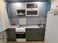 1-комнатная квартира · 33 м² · 5/5 этаж, Сейфуллина 19 за 3.9 млн ₸ в Темиртау — фото 4