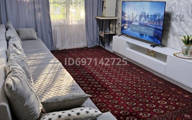 3-комнатная квартира · 64 м² · 1/4 этаж, мкр №1 80 — Саина Жубанова за 38 млн 〒 в Алматы, Ауэзовский р-н — фото 29