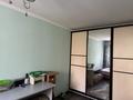2-комнатная квартира · 47 м² · 3/5 этаж, 3 мкр Жайлау 5 а — Возле Женис парка за 13 млн ₸ в Таразе — фото 2