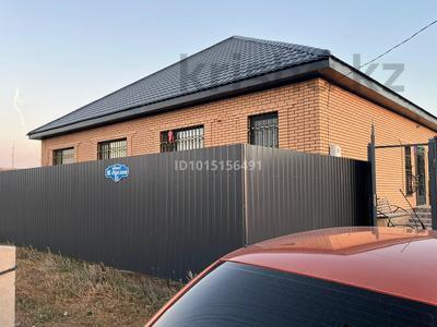 Дом · 3 комнаты · 215 м², Ауэзова 52 за 65 000 ₸ в Уральске