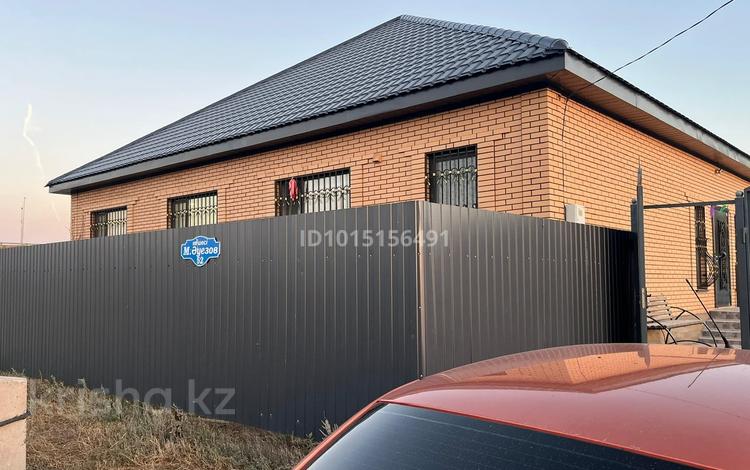 Дом · 3 комнаты · 215 м², Ауэзова 52 за 65 000 ₸ в Уральске — фото 2