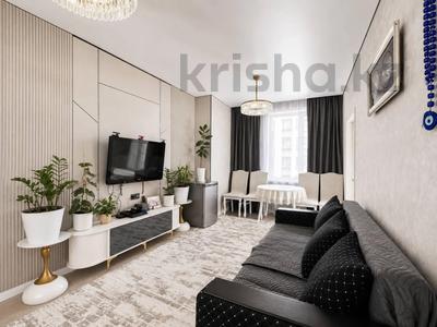 4-комнатная квартира · 69 м² · 11/15 этаж, А 75 1 за 39 млн ₸ в Астане, Сарайшык р-н
