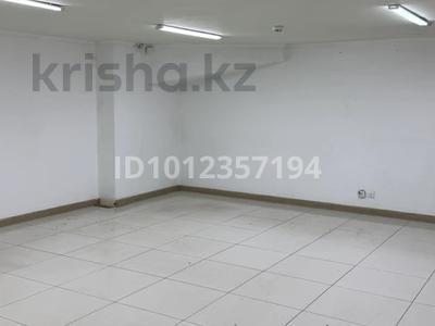 Свободное назначение · 60 м² за 250 000 ₸ в Астане, Есильский р-н