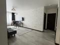 2-комнатная квартира · 65 м² · 7/15 этаж, Райымбека 210 — Ауэзова за 56.9 млн ₸ в Алматы, Алмалинский р-н — фото 2