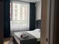 2-комнатная квартира · 42 м² · 3/9 этаж, Е-36/6 G за 17 000 ₸ в Астане, Нура р-н — фото 3