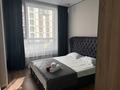 2-комнатная квартира · 42 м² · 3/9 этаж, Е-36/6 G за 17 000 ₸ в Астане, Нура р-н — фото 4