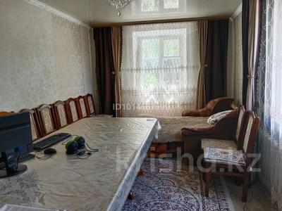 Отдельный дом · 4 комнаты · 99 м² · 6 сот., Еңбекшілер 14 за 20 млн ₸ в 