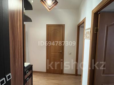 Продажа квартир в Акмолинской обл.: 2-комнатная квартира · 46.5 м² · 2/5 этаж, ЖМ Лесная поляна 29 за 17.5 млн 〒 2-комнатная квартира · 46.5 м² · 2/5 этаж, ЖМ Лесная поляна 29 за 17.5 млн 〒 в Косшы