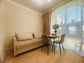 2-бөлмелі пәтер · 50 м² · 2/9 қабат, Шамши Калдаяков 19, бағасы: 35 млн ₸ в Астане, Сарайшык р-н