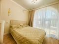 2-бөлмелі пәтер · 50 м² · 2/9 қабат, Шамши Калдаяков 19, бағасы: 35 млн ₸ в Астане, Сарайшык р-н — фото 4
