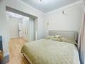2-бөлмелі пәтер · 50 м² · 2/9 қабат, Шамши Калдаяков 19, бағасы: 35 млн ₸ в Астане, Сарайшык р-н — фото 5