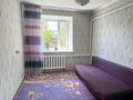 3-комнатная квартира · 59.9 м² · 1/2 этаж, 18 загородная за 9.5 млн ₸ в Семее — фото 2