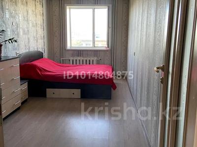 3-комнатная квартира · 58.2 м² · 5/5 этаж, Глинки 46А — цемпоселок за 20 млн ₸ в Семее