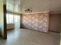 3-бөлмелі пәтер · 58.2 м² · 5/5 қабат, Глинки 46А — цемпоселок, бағасы: 20 млн ₸ в Семее — фото 4