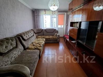 3-комнатная квартира · 60 м² · 5/5 этаж, Биржан сал 75 — Центр города Талдыкорган ,Гум за ~ 17 млн 〒
