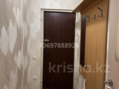Аренда квартир в Алматы: 1-комнатная квартира · 30.5 м² · 1/4 этаж, мкр №5 39 за 200 000 〒 1-комнатная квартира · 30.5 м² · 1/4 этаж, мкр №5 39 за 200 000 〒 в Алматы, Ауэзовский р-н