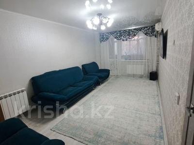 3-комнатная квартира · 61.5 м² · 1/5 этаж, Уральская 6 за 22.5 млн 〒 в Костанае