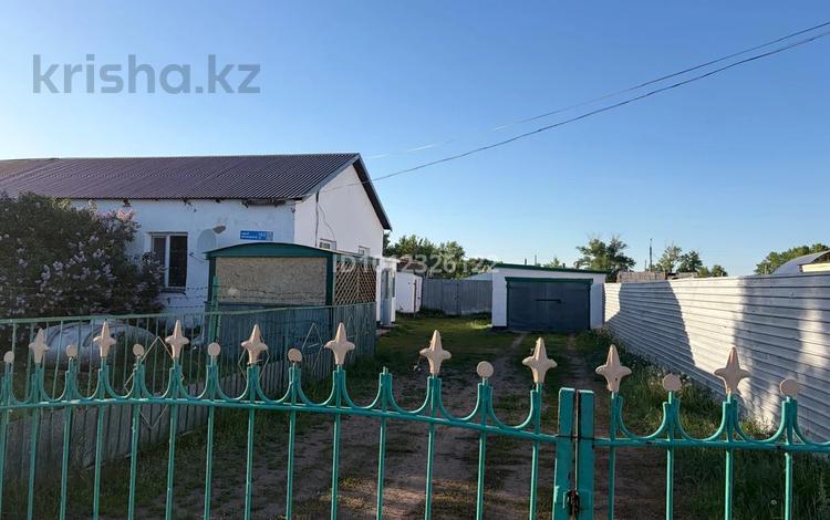 Часть дома · 4 комнаты · 80 м², Абая Кунанбаева за 10 млн ₸ в Сабынды — фото 2