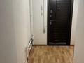 3-комнатная квартира, 79 м², 3/11 этаж, Академика Сатпаева 344 за 35 млн 〒 в Павлодаре — фото 2