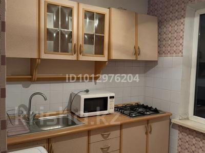1-бөлмелі пәтер · 33 м² · 4/5 қабат, мкр Тастак-2 не приемлемо — Жарокова, угол улицы Богенбай Батыра, бағасы: 230 000 ₸ в Алматы, Алмалинский р-н