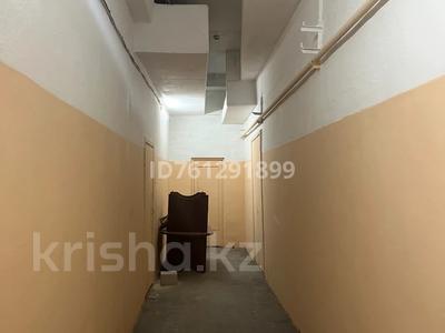 Продажа коммерческой недвижимости в Костанайской обл.: Магазины и бутики · 2619.2 м² за 250 млн 〒 Магазины и бутики · 2619.2 м² за 250 млн 〒 в Октябрьский