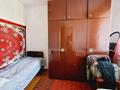 2-комнатная квартира · 44.6 м² · 4/4 этаж, Титова 114 за 130 000 ₸ в Семее, Красный Кордон — фото 5