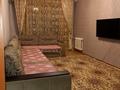 2-комнатная квартира, 65 м², 4/5 этаж, Коктем за 21 млн 〒 в Талдыкоргане — фото 3