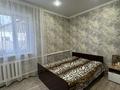 Часть дома · 3 комнаты · 60.4 м² · 8 сот., Западный 39 за 15 млн ₸ в Семее — фото 4